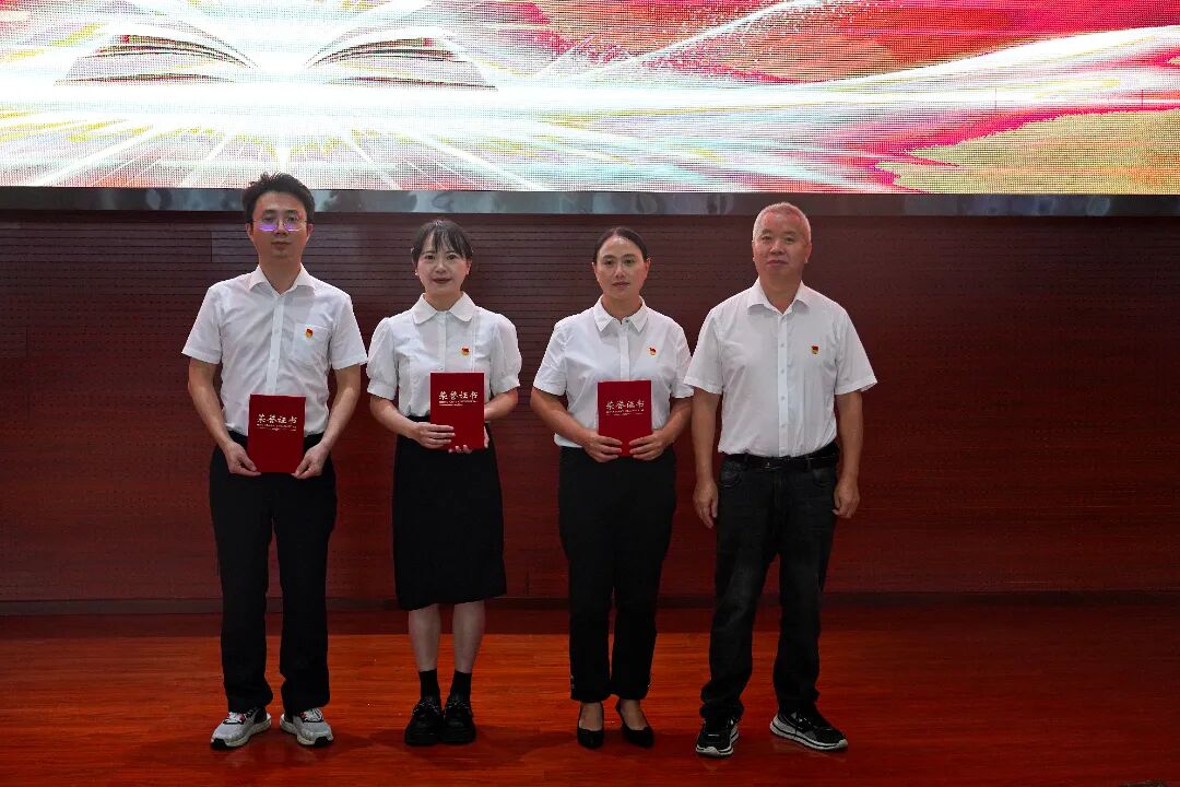 【以读促学强本领 以学促干践初心】我院成功举办第十二届“丹心向党”微型党课宣讲暨“红岩先锋·月读计划”读书分享活动