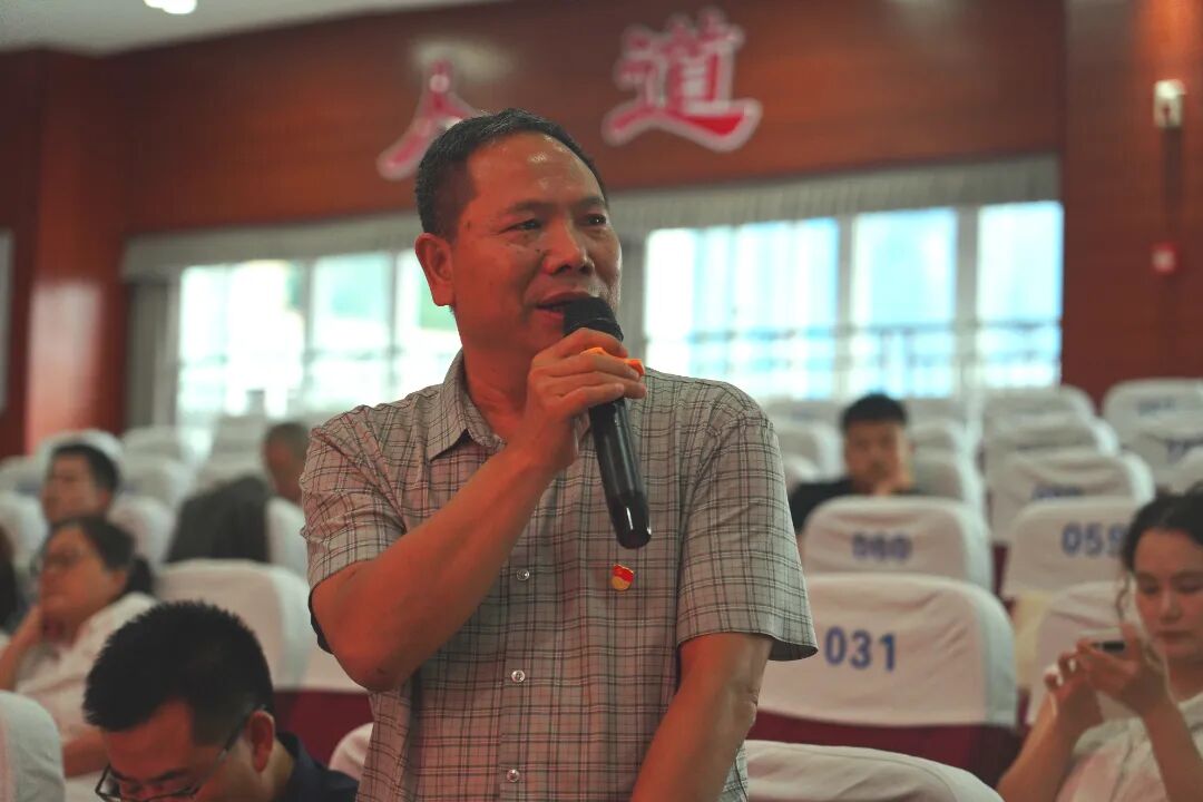【以读促学强本领 以学促干践初心】我院成功举办第十二届“丹心向党”微型党课宣讲暨“红岩先锋·月读计划”读书分享活动