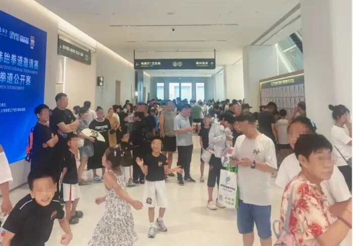 以专业眼健康守护，为少年点亮清晰视界丨"爱尔"杯2026中俄韩跆拳道邀请赛燃情沈阳