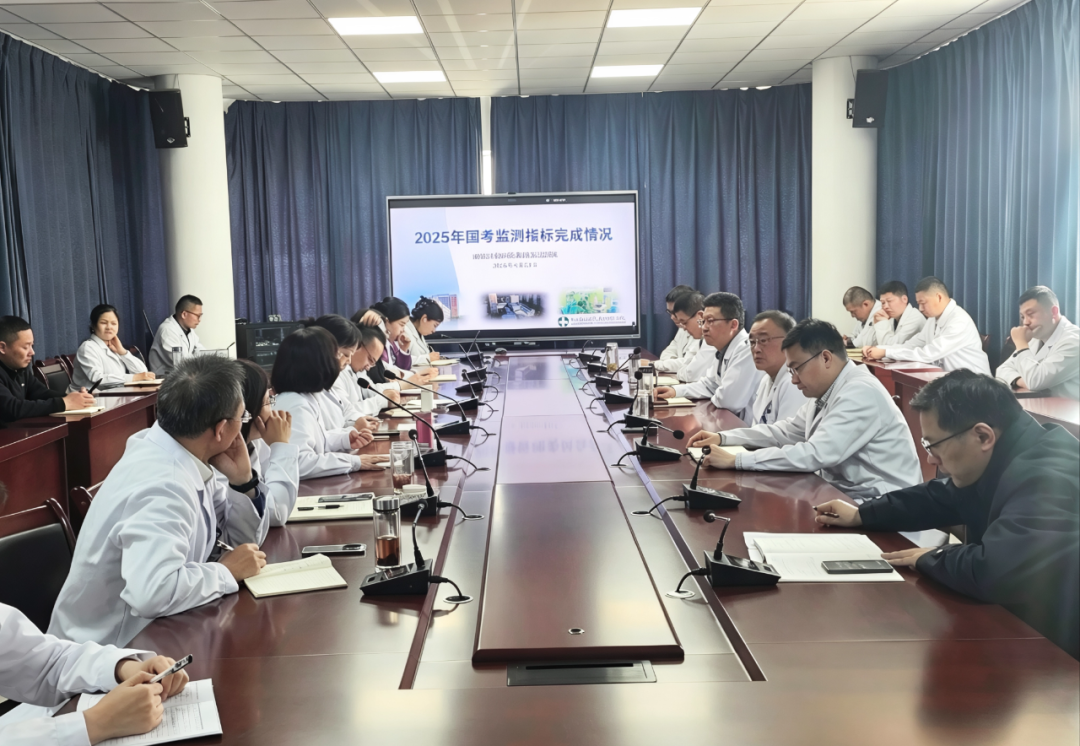 喜报！我院在2025年度江苏省三级医院绩效考核中斩获A级！