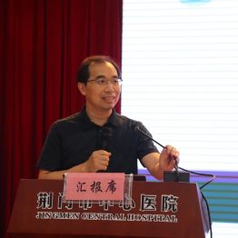 以赛促改赋能高质量发展，PDCA实践筑牢患者安全底线——2026年荆门市中心医院质量管理工具应用技术比武活动圆满落幕