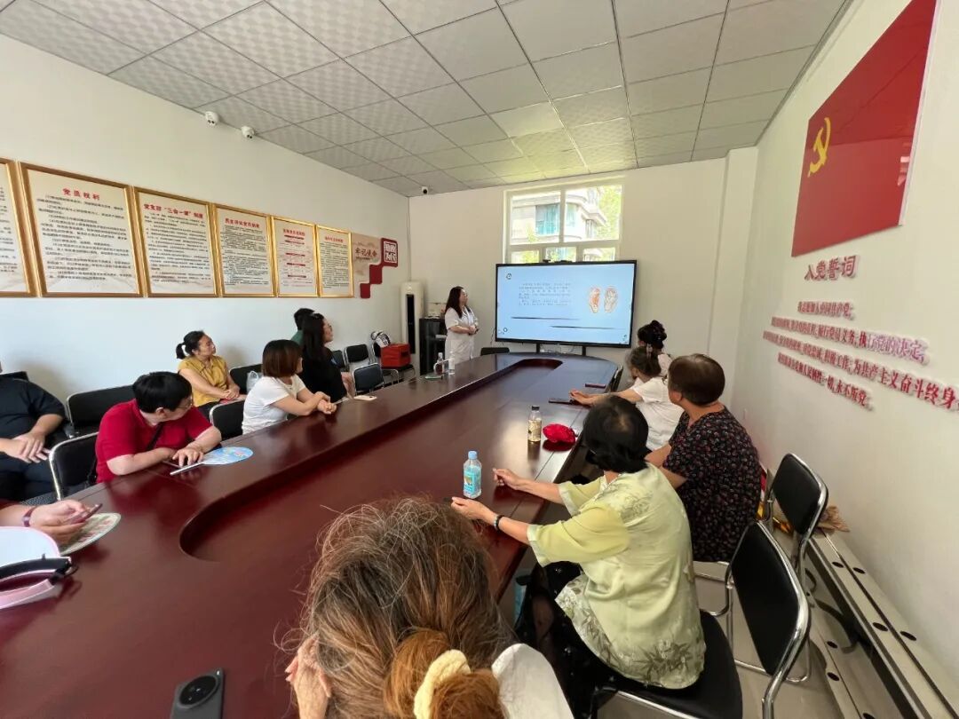 【社区讲座】燕达医院中医科走进天洋城公寓开展健康讲座