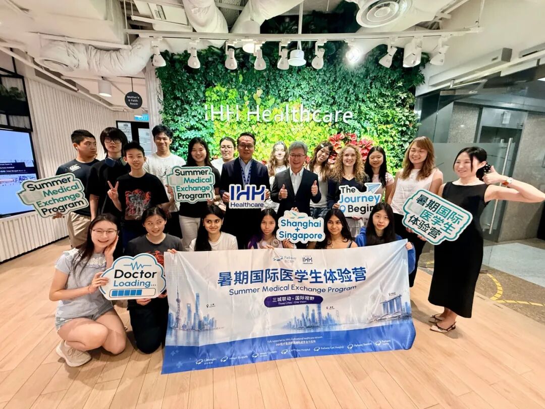 “原来我想成为的医生，是这样的”——一场跨越三城的医学启蒙之旅