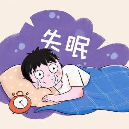 医学科普 | 为什么夏天更容易失眠？