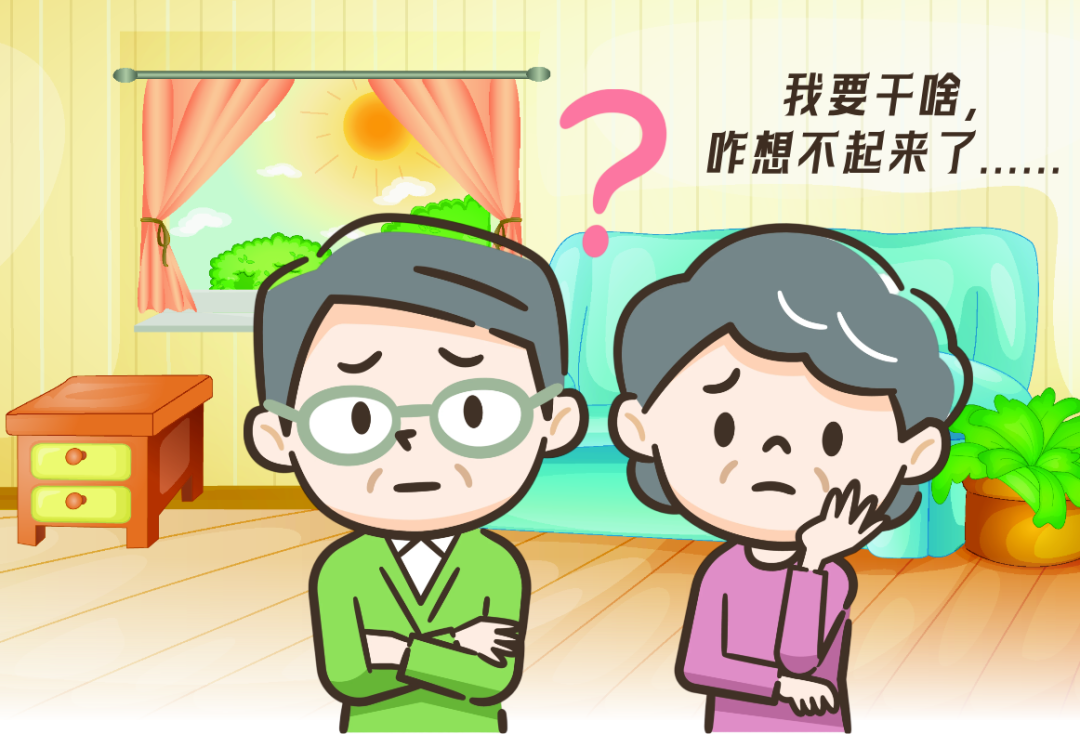 保健品能逆转老年痴呆？关于认知障碍的误区该解开了！
