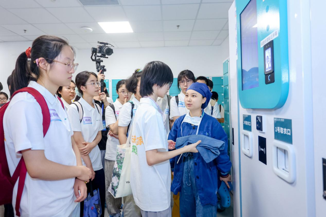 七秩启程·医“探”究竟丨西安交大一附院第二届“未来医学家探索营”暑期研学活动圆满收官!