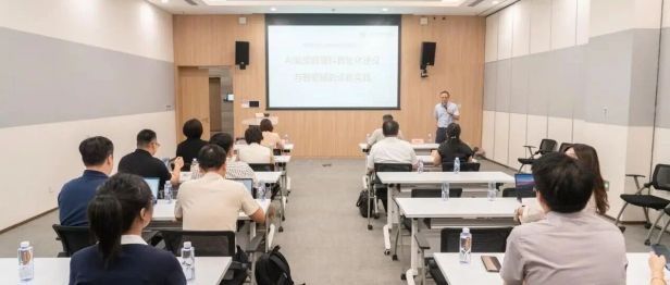 AI赋能病理科数智化建设与智能辅助诊断实践研讨会成功举办