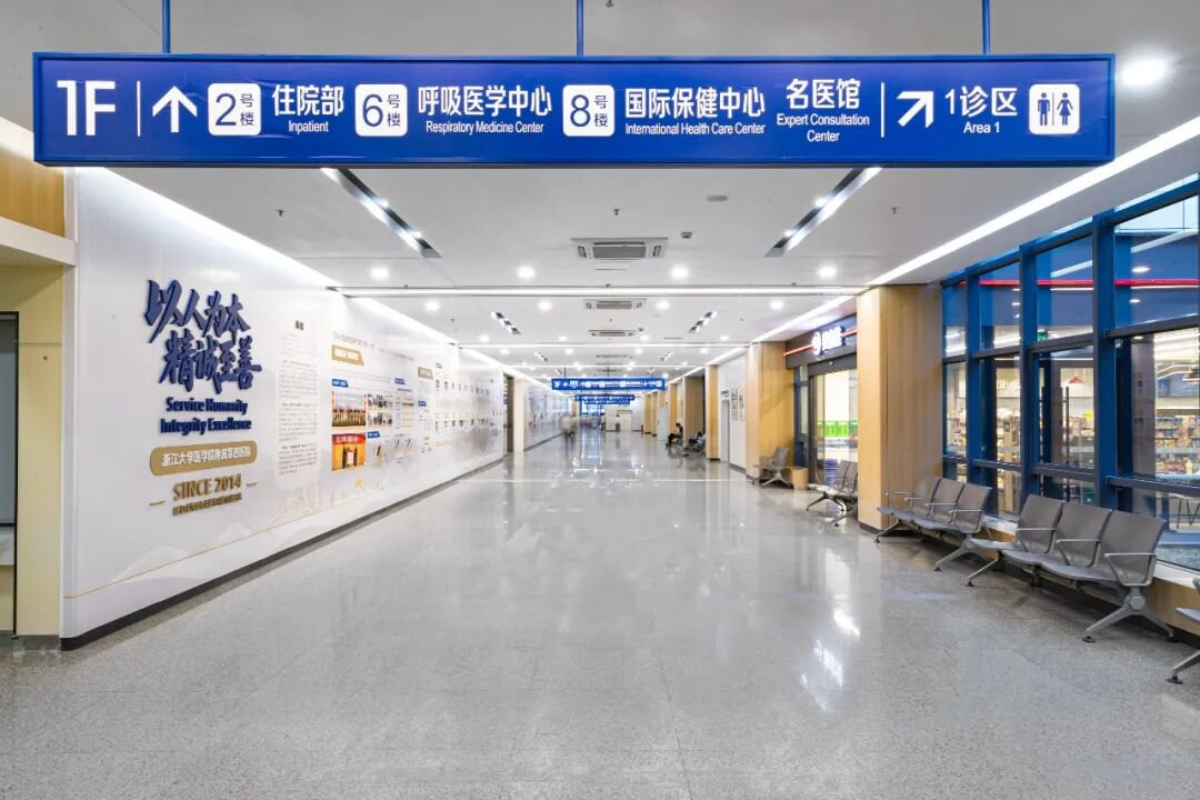 美翻了!地铁直达+236个新车位+樱花公园…浙大四院的夏天,太太太治愈了!🥰