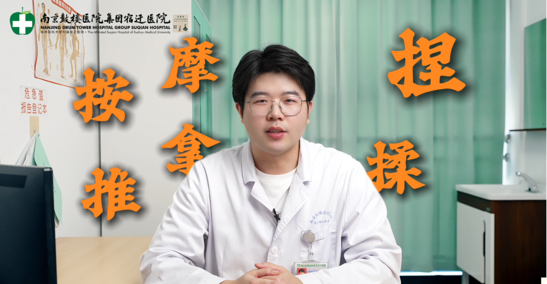 【健康小课堂】宝宝肚肚“鼓鼓胀”？小儿推拿守护萌娃少生病
