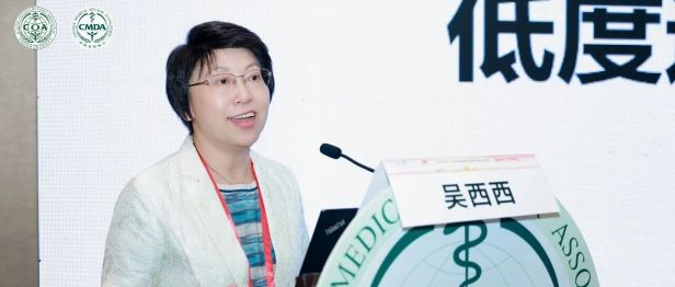 吴西西院长出席COA 2026主持《斜视与屈光》单元，并连任国家级眼科学组成员！