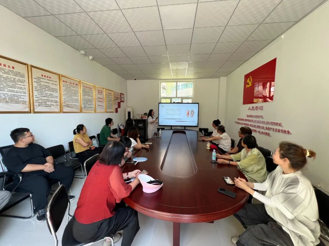 【社区讲座】燕达医院中医科走进天洋城公寓开展健康讲座