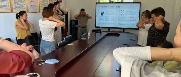 【社区讲座】燕达医院中医科走进天洋城公寓开展健康讲座