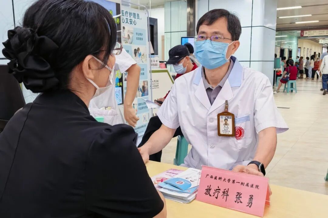 广西医科大学第一附属医院赴玉林市第一人民医院开展自治区级区域医疗中心调研