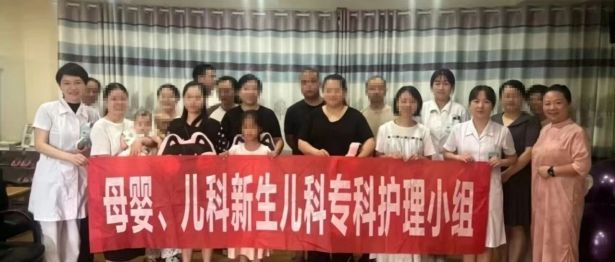以爱喂爱，守护新生｜湘潭市第一人民医院孕妇学校开展 世界母乳喂养周主题活动