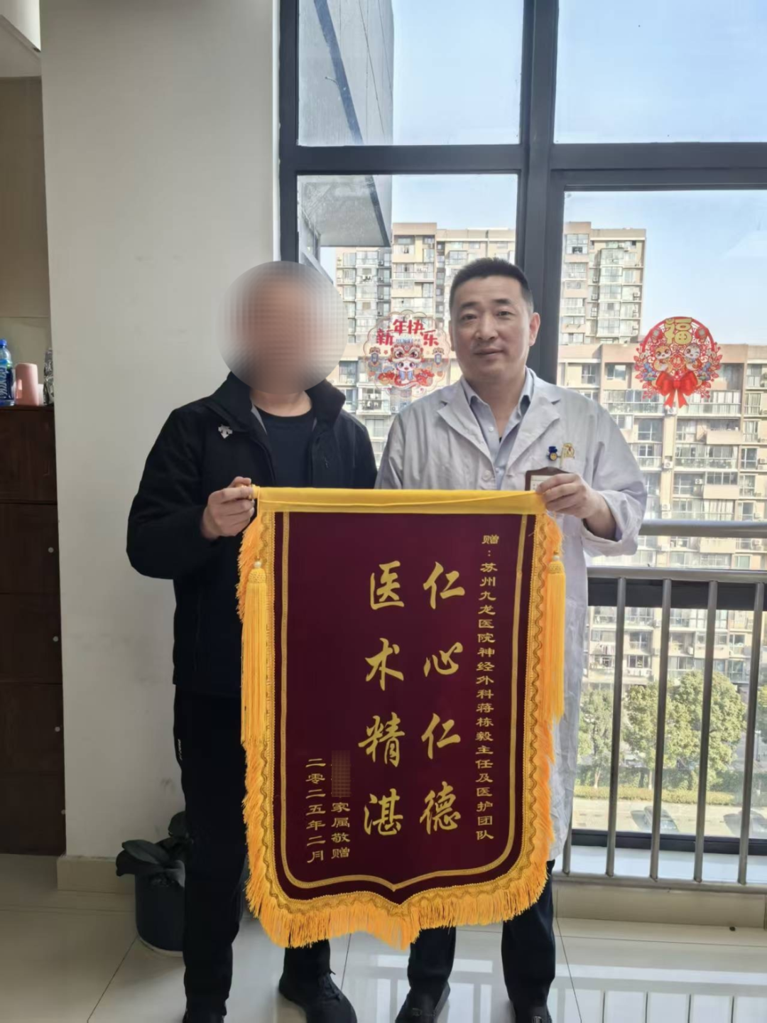 方寸大脑，他在毫厘之间守护生命中枢