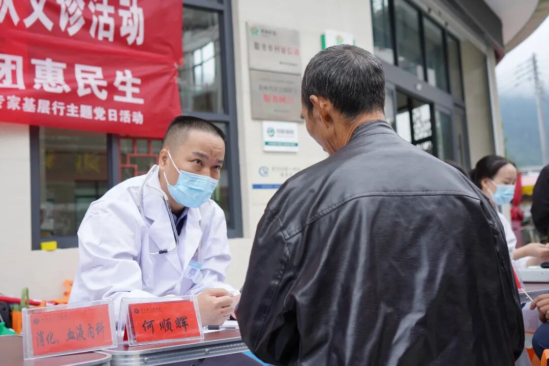 支医手记丨1岁婴儿食道卡币、中年酗酒男子消化道大出血……看顺德这位消化内科专家如何交出支医的“山海答卷”