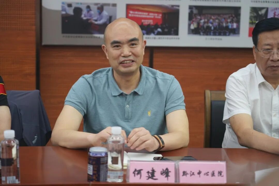 聚力区域医疗协同 共筑武陵健康高地|我院赴彭水县中医院开展交流