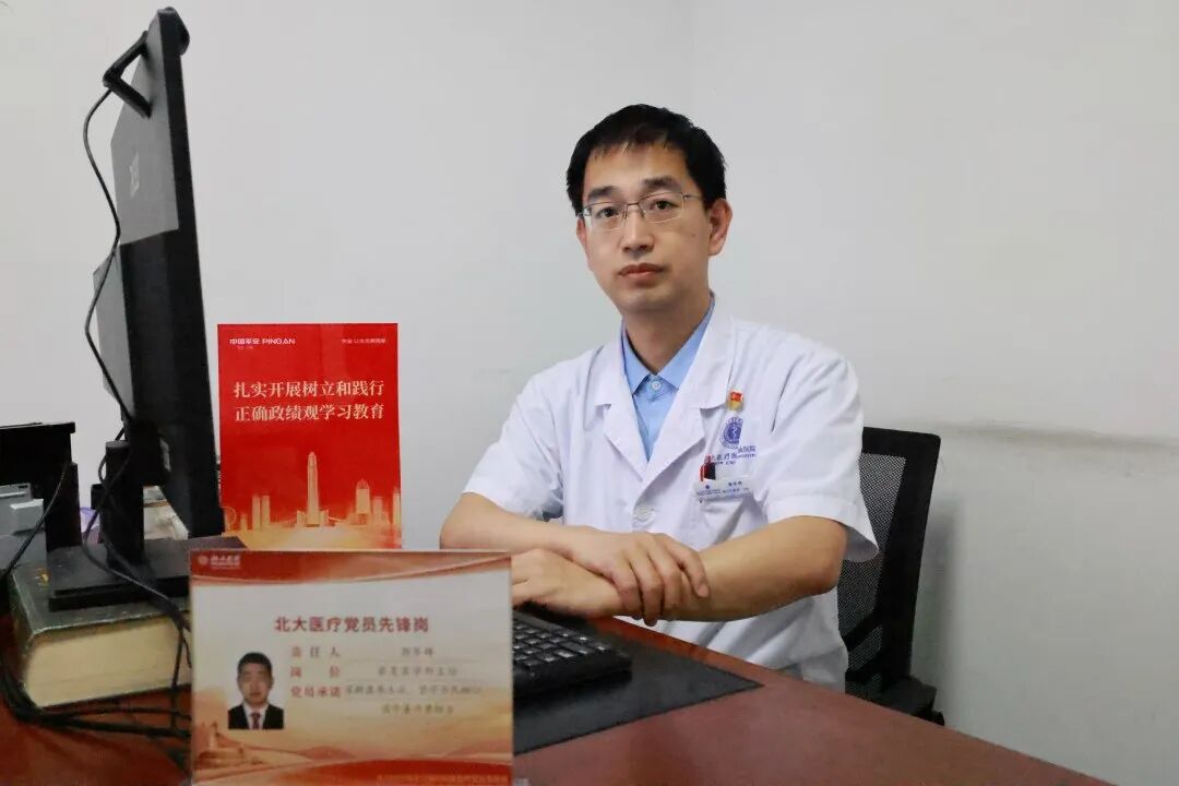 党员先锋岗|郭军辉:以康复为帆,做群众健康护航人