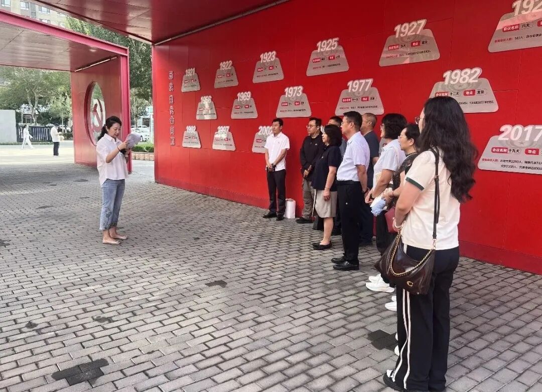 赓续红色血脉 筑牢初心使命 | 包头市肿瘤医院两党支部联合开展主题党日活动