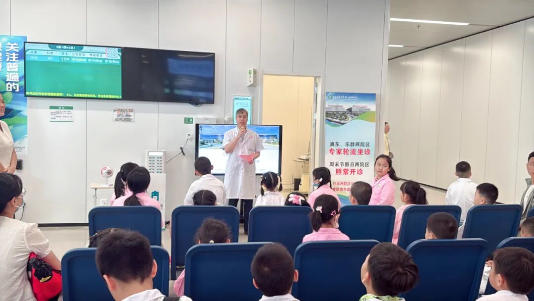 变身小小眼科医生，守护清晰“视”界——我院开展儿童眼科职业体验科普活动