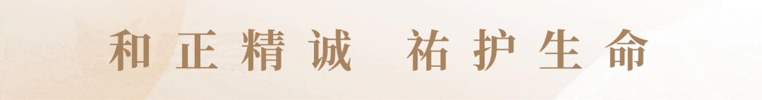 吃三四种降压药都压不住?这项检测帮您揪出血压飙升的“真凶”
