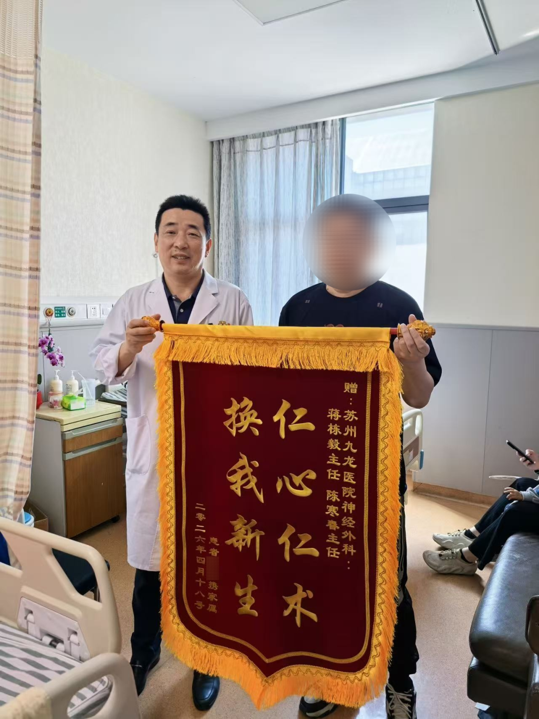 方寸大脑，他在毫厘之间守护生命中枢