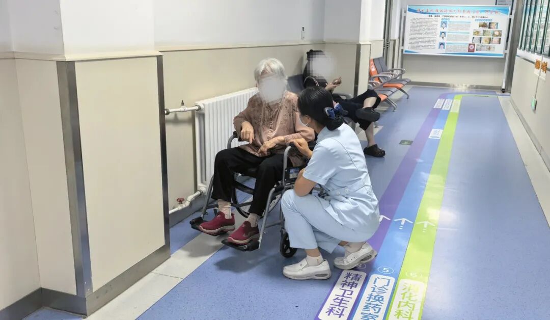 暖医情·便民行丨不必折返,爱意远程可达