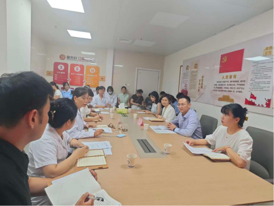 民生路党支部与郑东新区医保中心党支部联合开展“双医结对促提升”主题活动