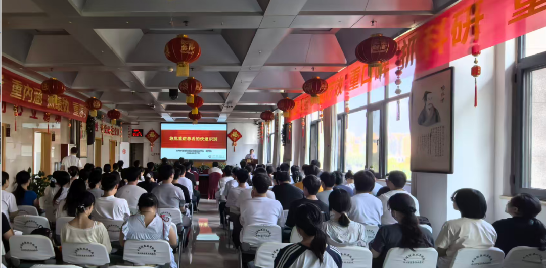 以学促练强本领｜我院举办实习生理论授课暨第三十九次道德大讲堂活动