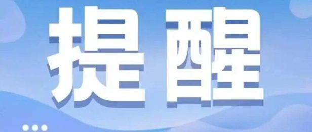 年年体检正常，为何突然心梗？