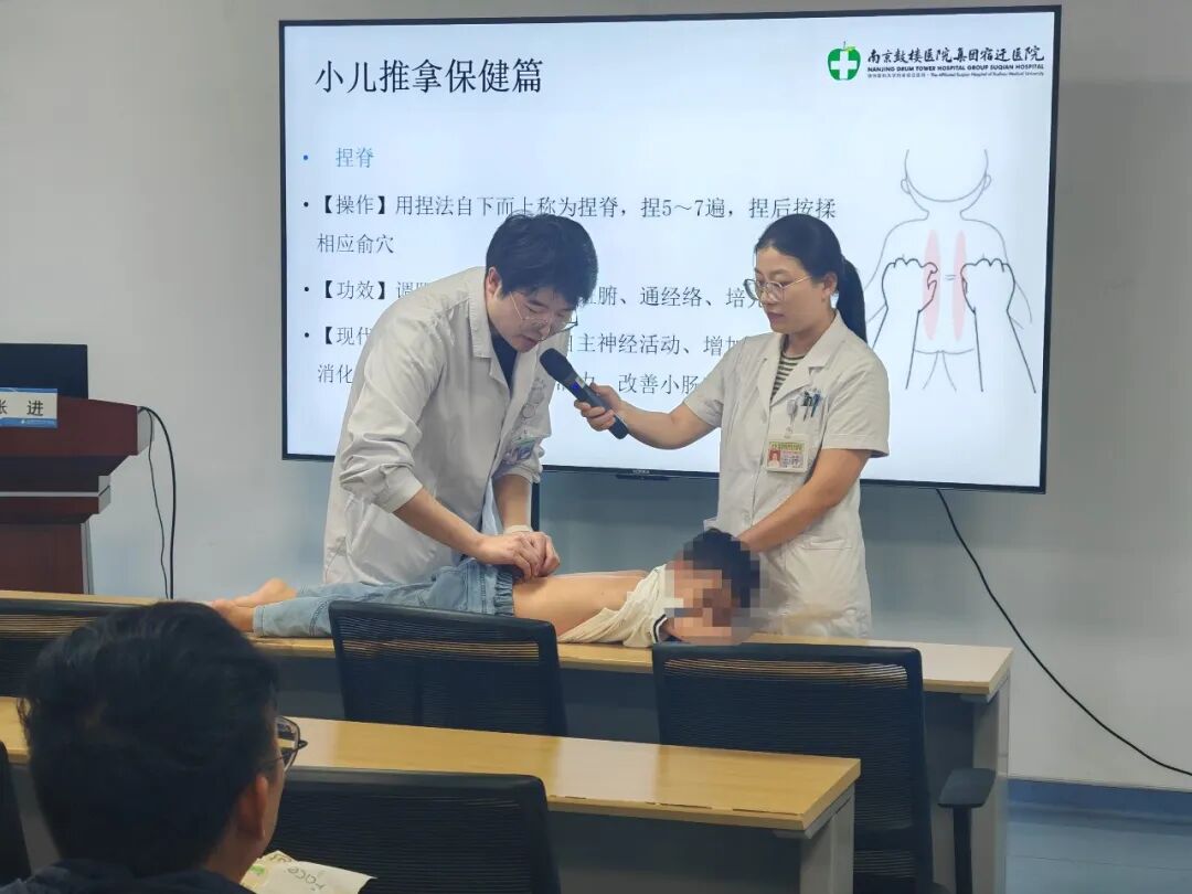 “敏宝”喂养有方，推拿“手”护健康——我院成功开展第十七期科普大讲堂活动