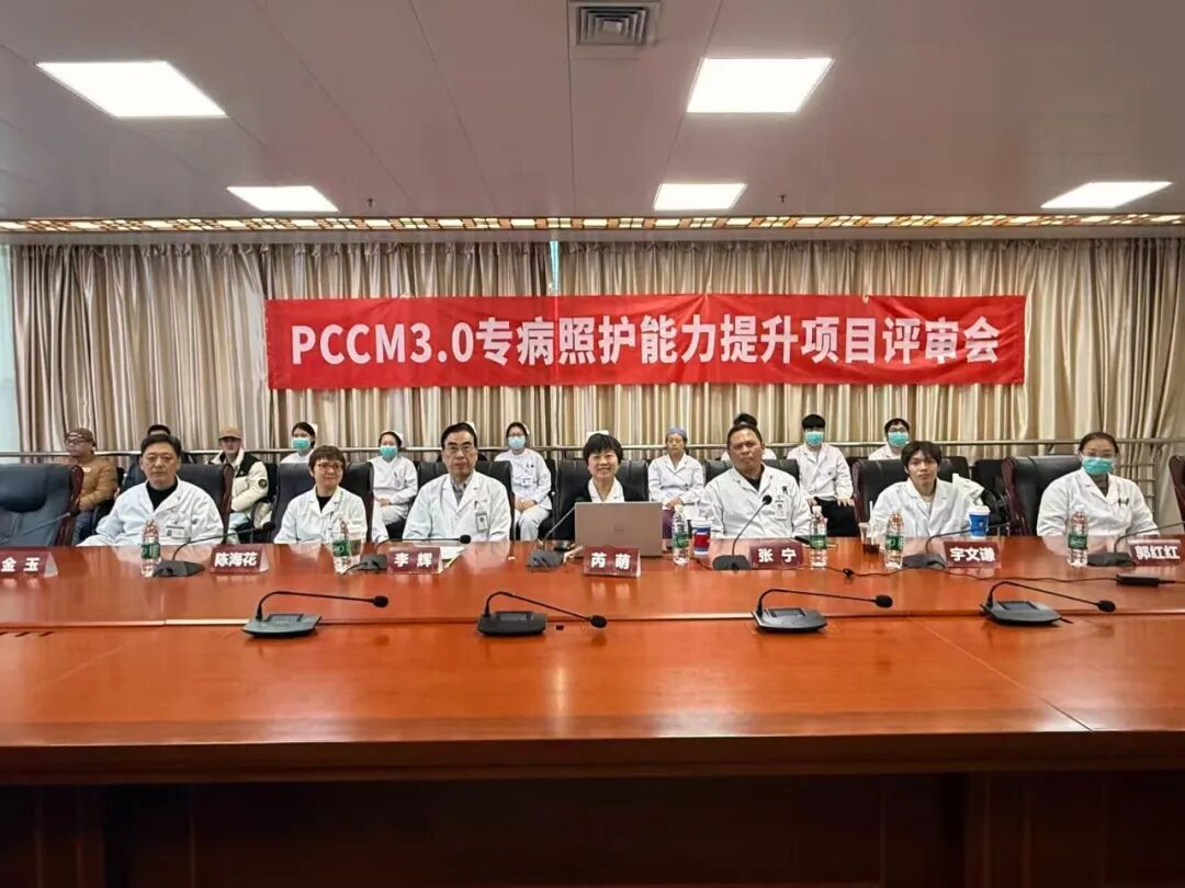 【燕医故事】“守住每一次呼吸，温暖每一位患者”燕达医院呼吸与危重症医学科芮萌主任：以初心践行医者使命，以专业守护呼吸安康