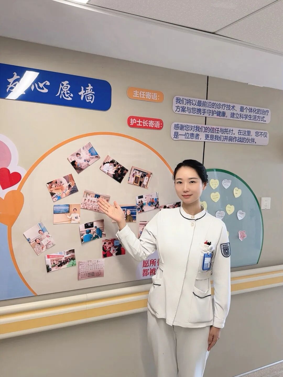 每周一星⑭丨以初心致匠心,以温柔护绵长——郭楚君