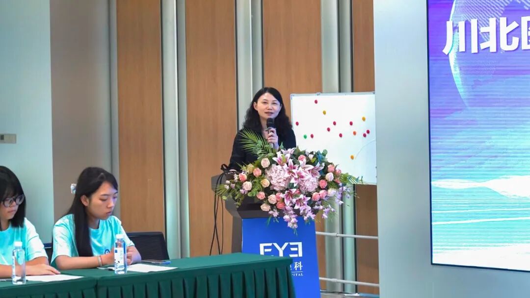 川北医学院—爱尔眼科“明眸未来”大学生首期暑期夏令营正式启动