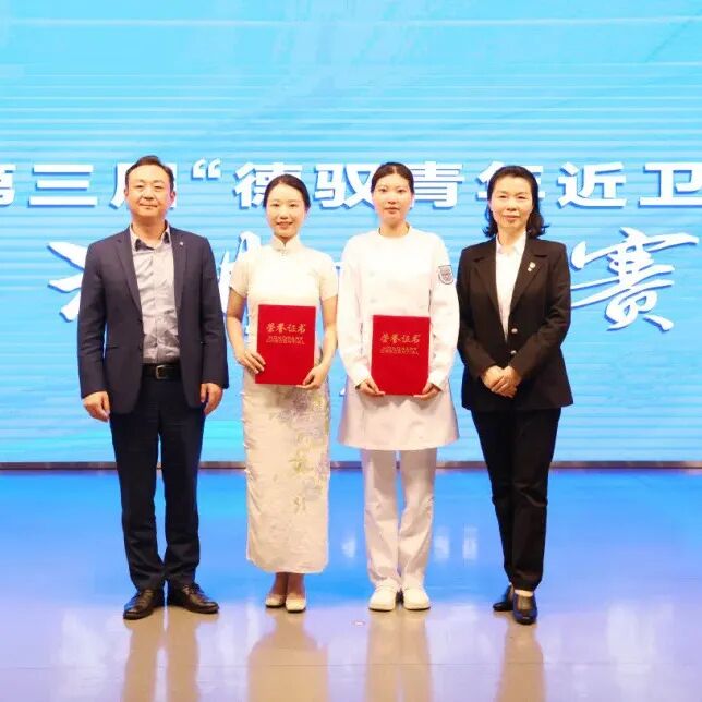 每周一星⑭丨以初心致匠心,以温柔护绵长——郭楚君