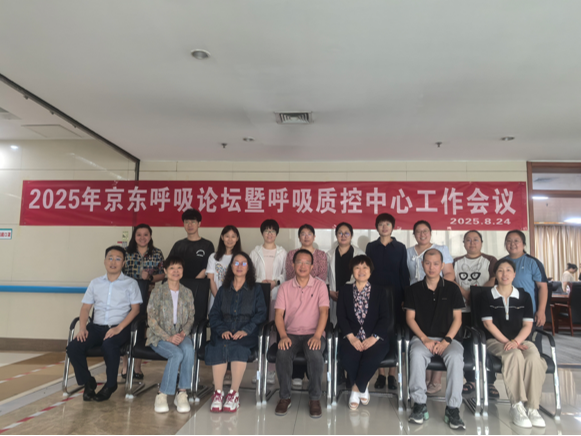 【燕医故事】“守住每一次呼吸，温暖每一位患者”燕达医院呼吸与危重症医学科芮萌主任：以初心践行医者使命，以专业守护呼吸安康