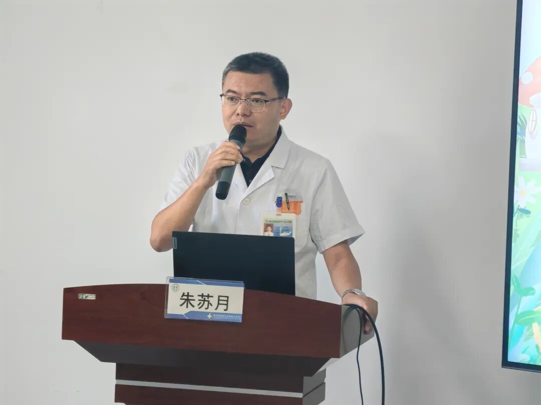 “敏宝”喂养有方，推拿“手”护健康——我院成功开展第十七期科普大讲堂活动