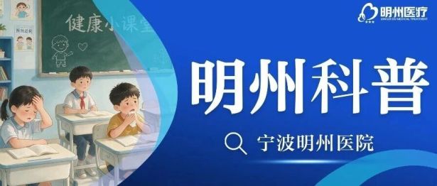 别再只防流感！新冠反超登顶第一，儿童检出率高达 35%！近期孩子发热咽痛别大意