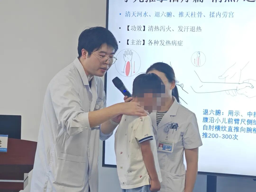“敏宝”喂养有方，推拿“手”护健康——我院成功开展第十七期科普大讲堂活动