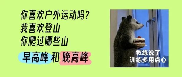 为什么有些家庭很少生病？秘密原来藏在这里~