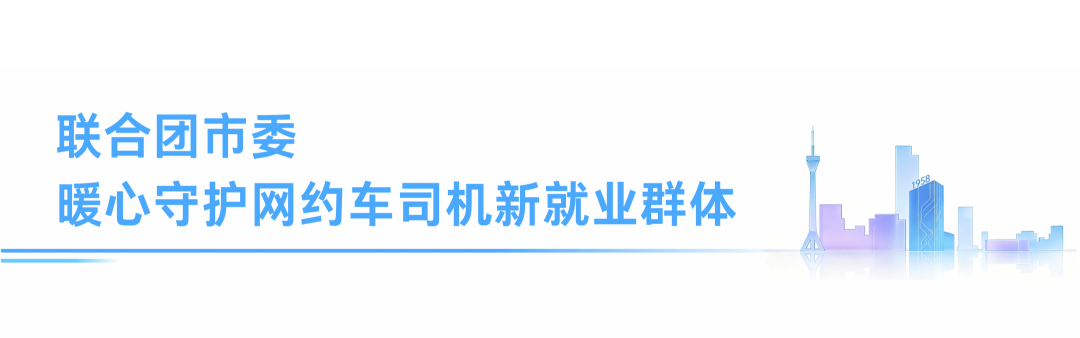 【68周年院庆】38℃的成都街头,我们把健康送到了户外工作者身边