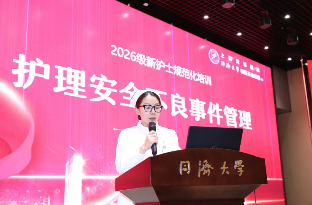 从新手到能手：上海天佑医院48名规培护士结业，新一轮培训同步启动