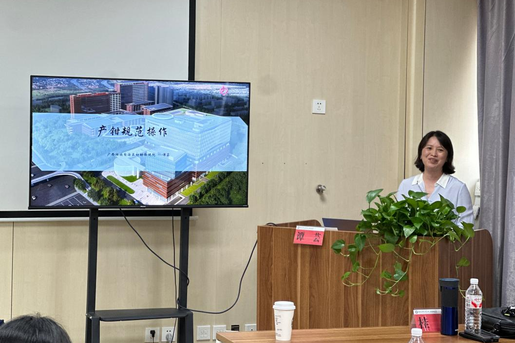 【协作组赋能】孕产康一体化协作组开展危急重症规范化诊疗暨产钳助产学习交流