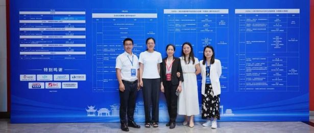 第一临床医学院知识图谱团队在2026年全国诊断学年会作优秀论文交流