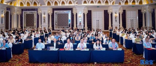 2026年全国住院医师规范化培训儿科专业骨干师资培训班在桂林举行