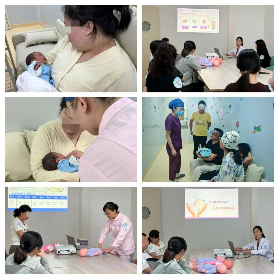 支持母乳喂养·护航生命起点——我院圆满完成2026年世界母乳喂养周系列活动