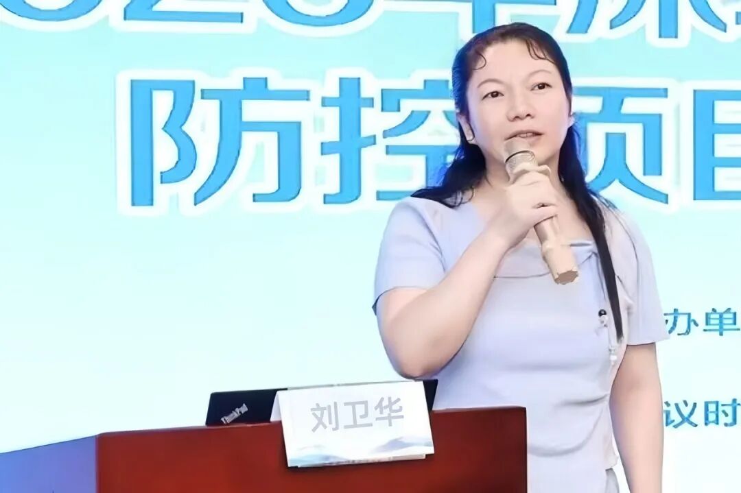 2026年深圳市地中海贫血预防控制项目管理培训班成功举办