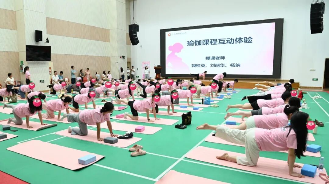 深圳市妇幼保健院第二届孕妇瑜伽公益活动顺利举办