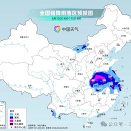 河北发布暴雨橙色预警，请收好这份防范提示
