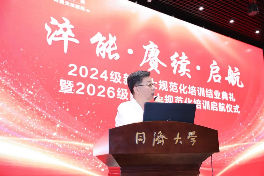从新手到能手：上海天佑医院48名规培护士结业，新一轮培训同步启动